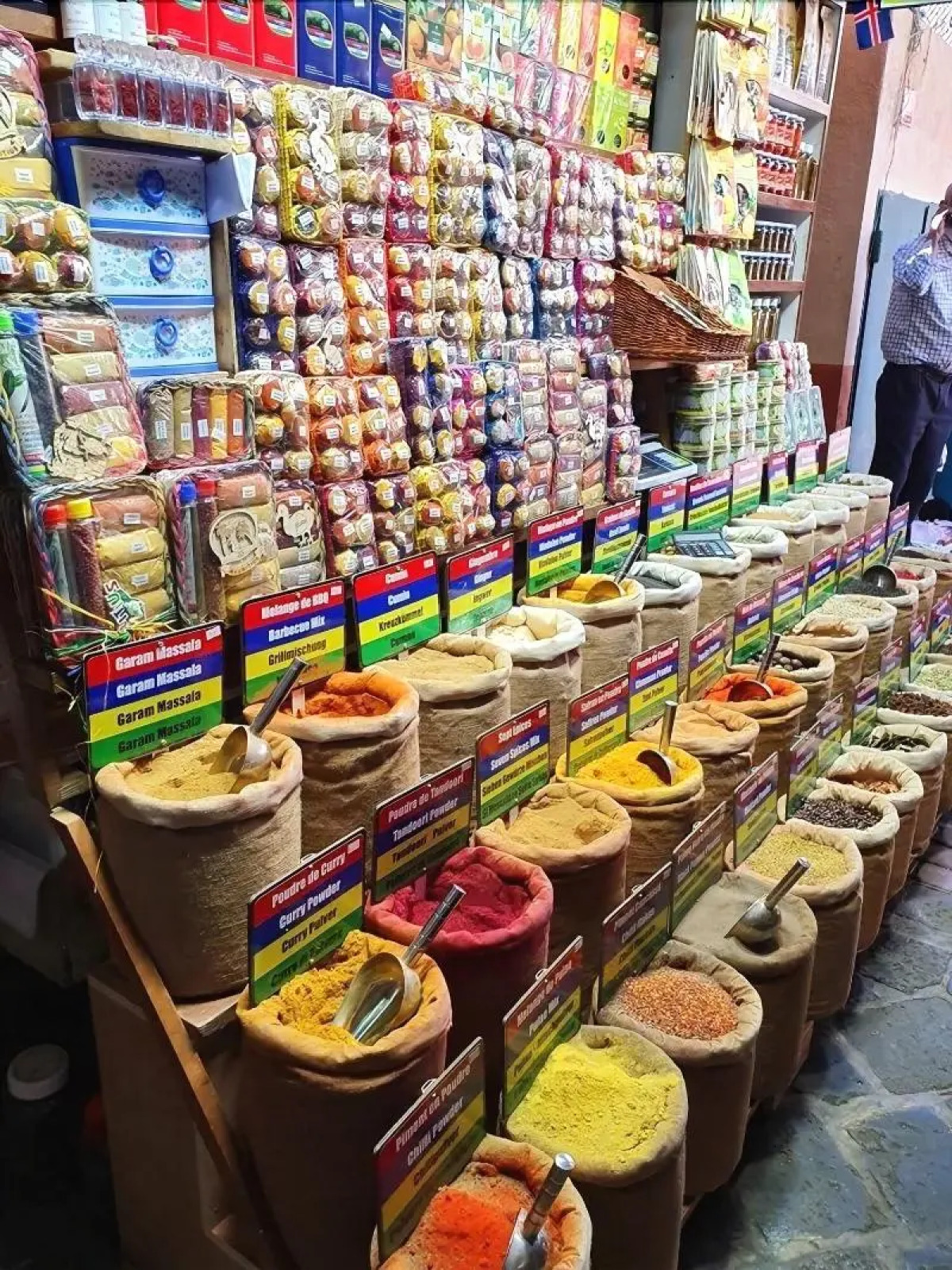 Le Champ de Mars B&B