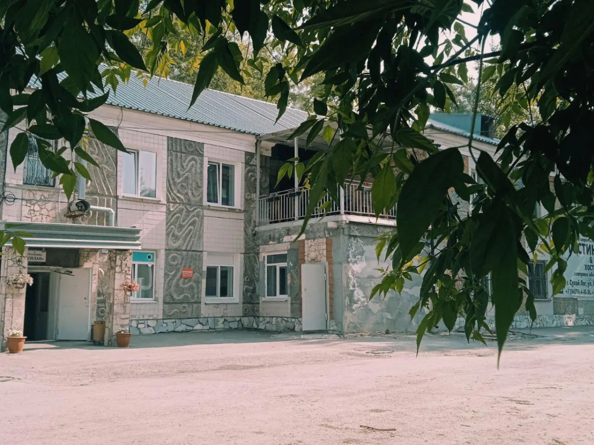 Отель Сплав