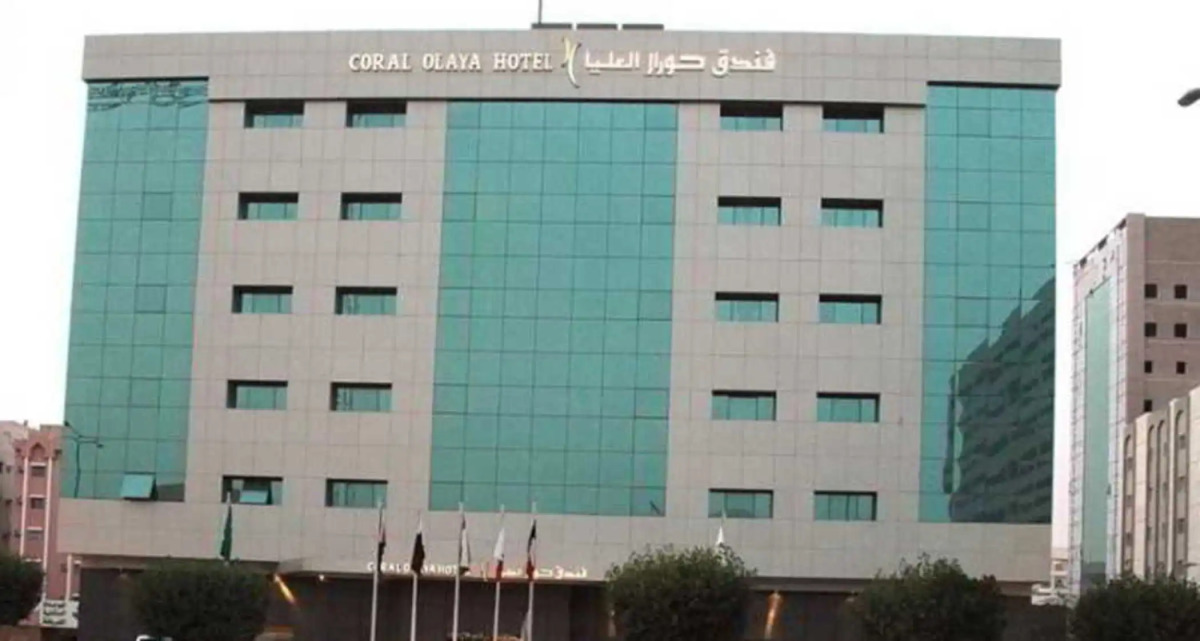 Coral Olaya Hotel