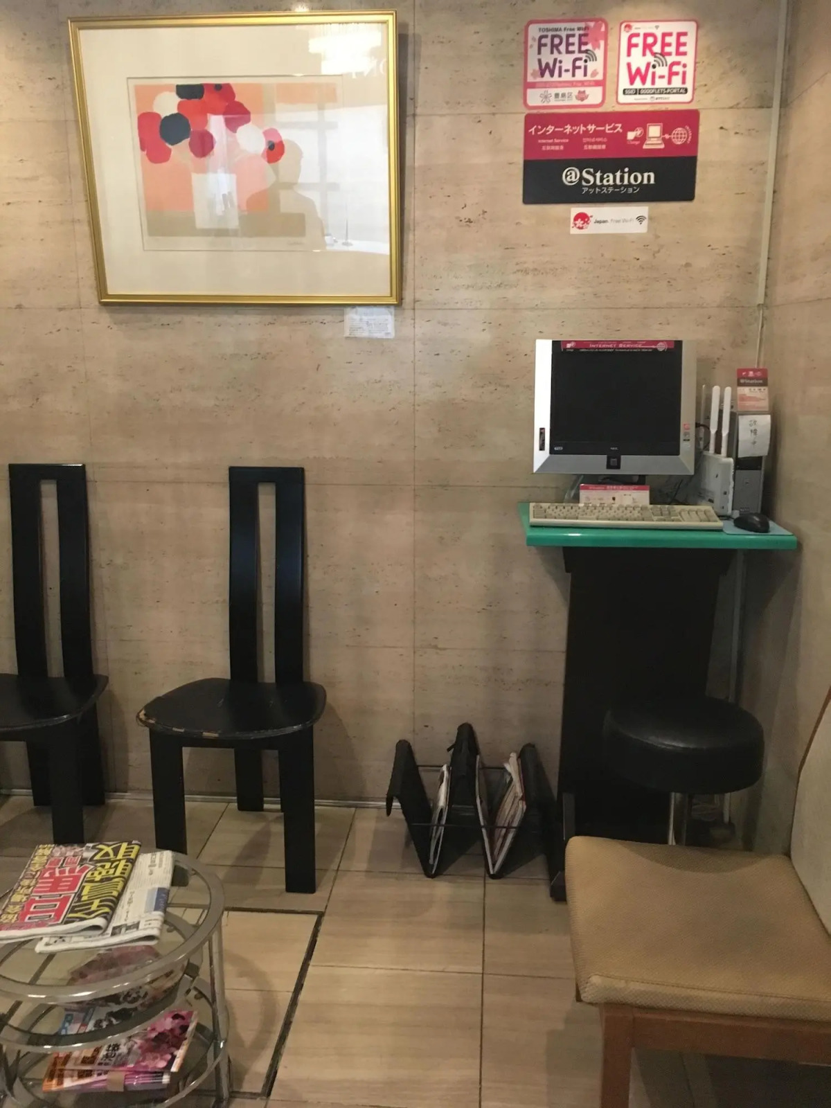 Отель New Star Ikebukuro