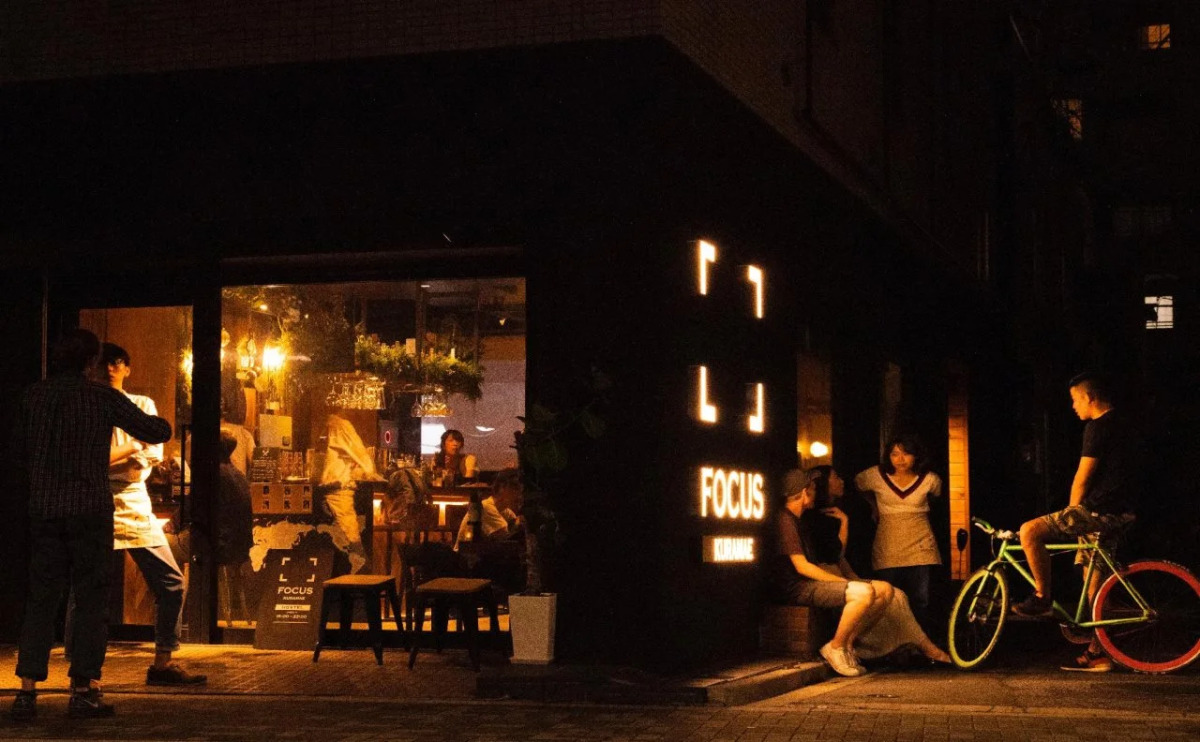 FOCUS Kuramae - Hostel