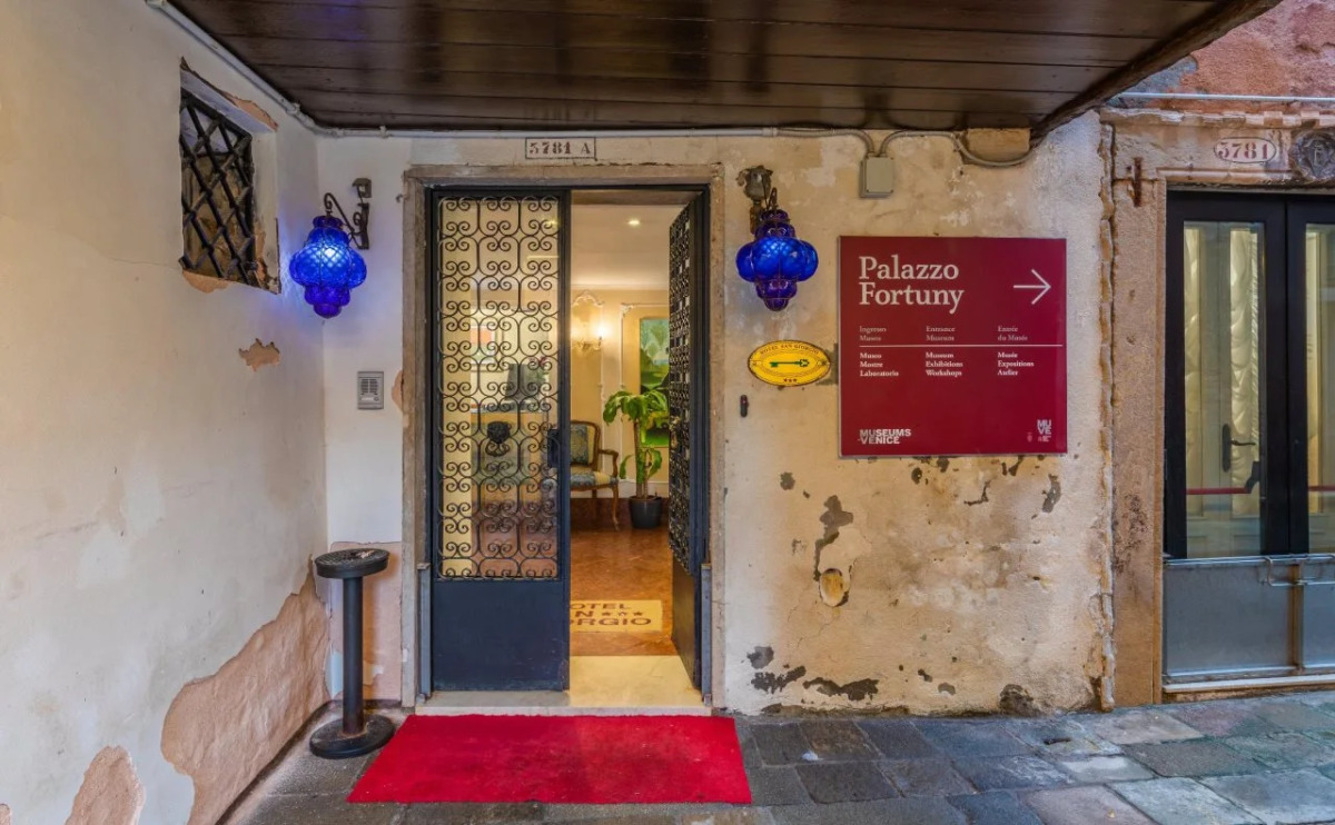 Отель San Giorgio