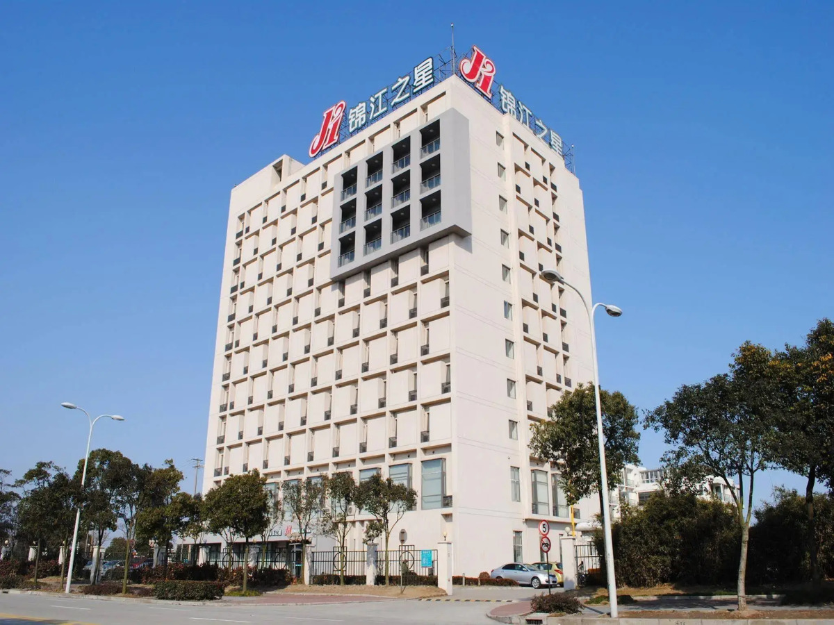 Holiday Inn Express Shanghai Pudong Airport