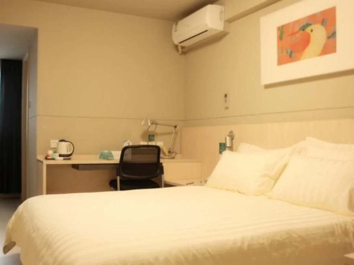 Jin Jiang Inn Xian Jade Auspicious Door Station Qingyang Shop Building