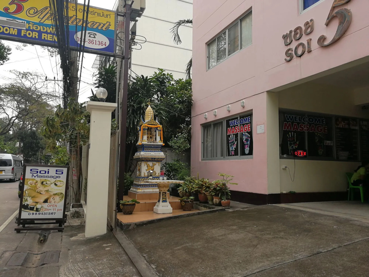 Soi 5 Apartment
