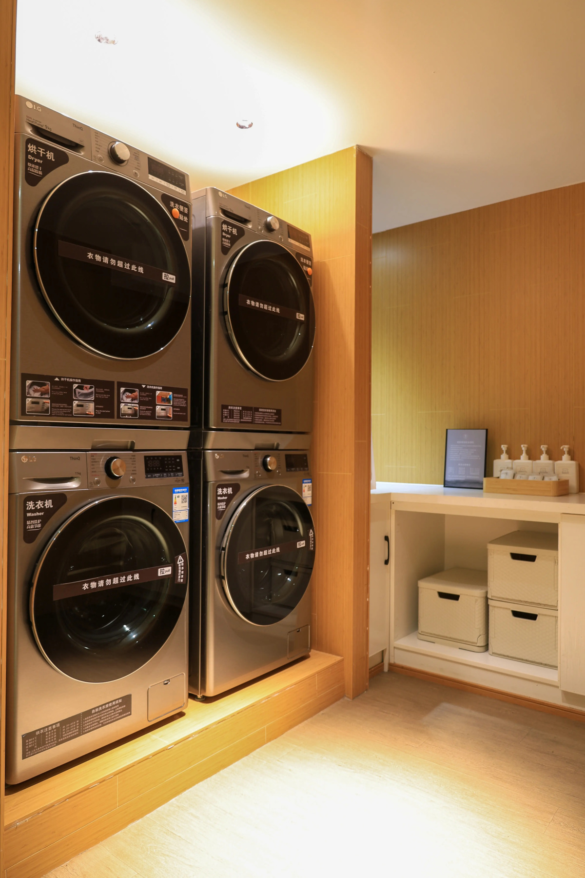 JI Hotel Xian Jiefang Road