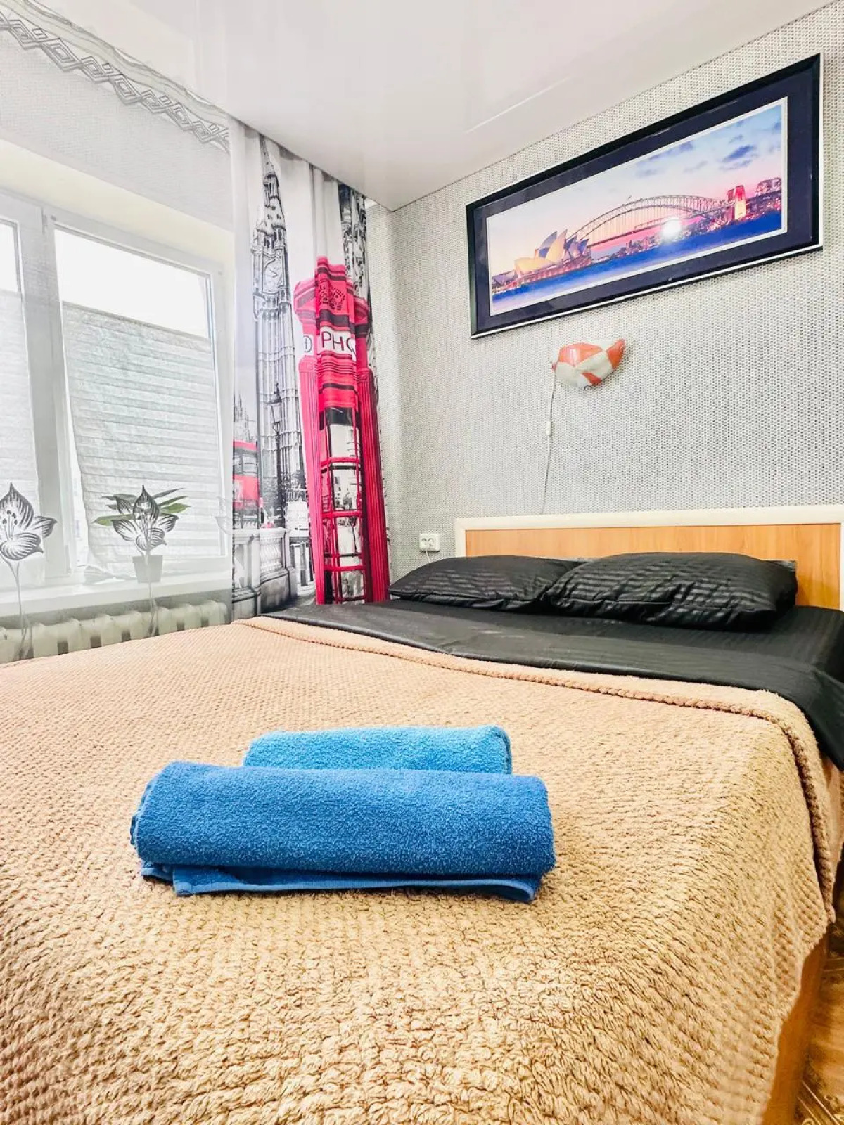 Регион 89 на улице Строителей 5/2