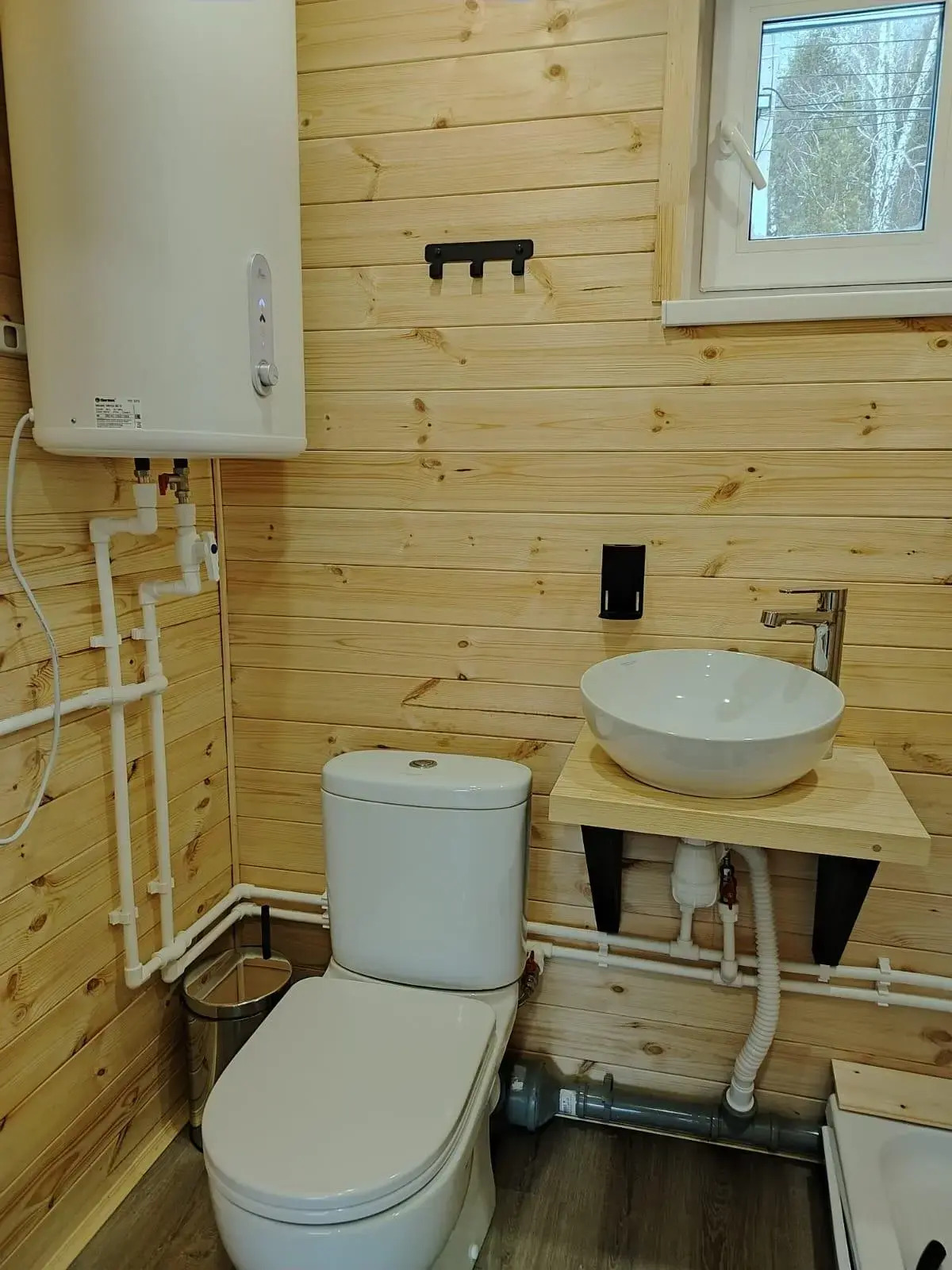 Samrau (Самрау)