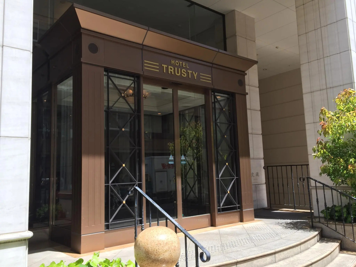 KOKO HOTEL Nagoya Sakae