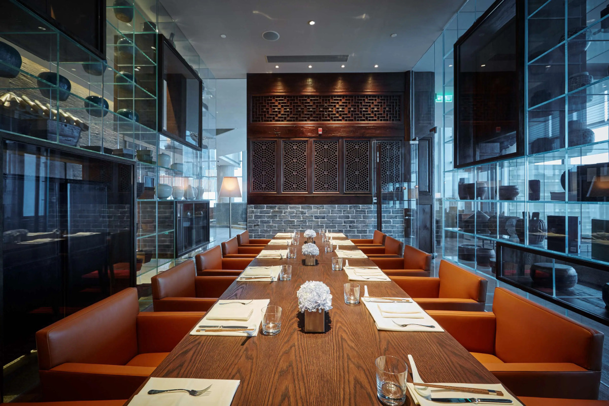 Park Hyatt Guangzhou