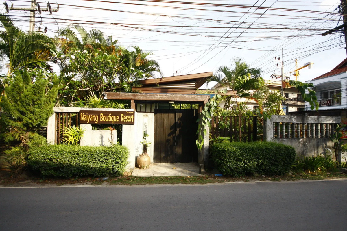 Naiyang Boutique Resort