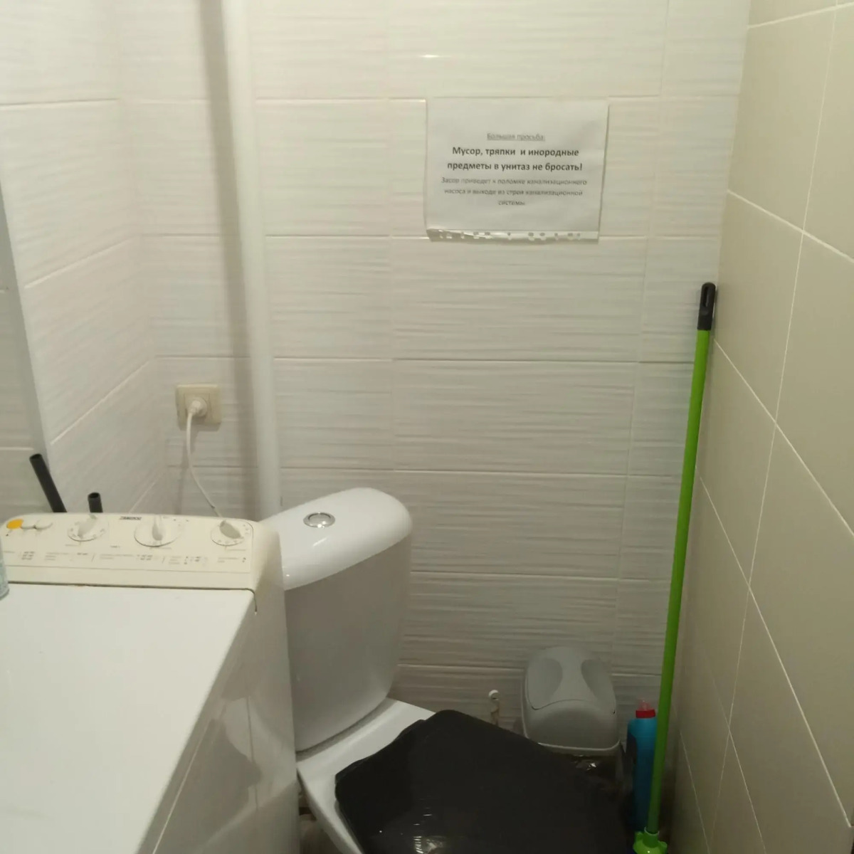 Апартаменты на улице Сиреневая 4