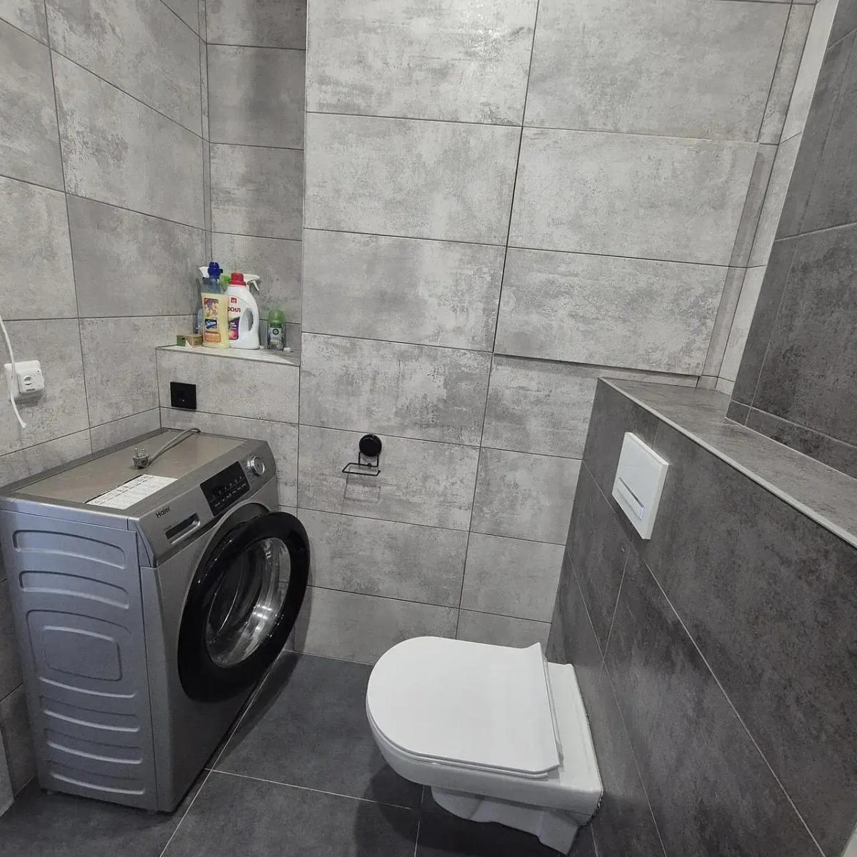 ЯрСити на проспекте Московский