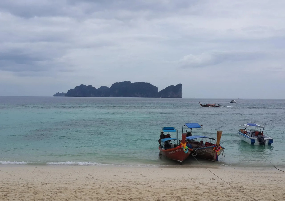 P.P. Blue Sky Resort