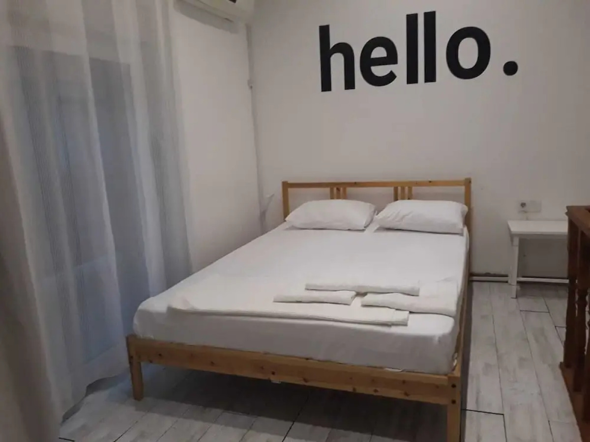 The Nar Suit & Apart