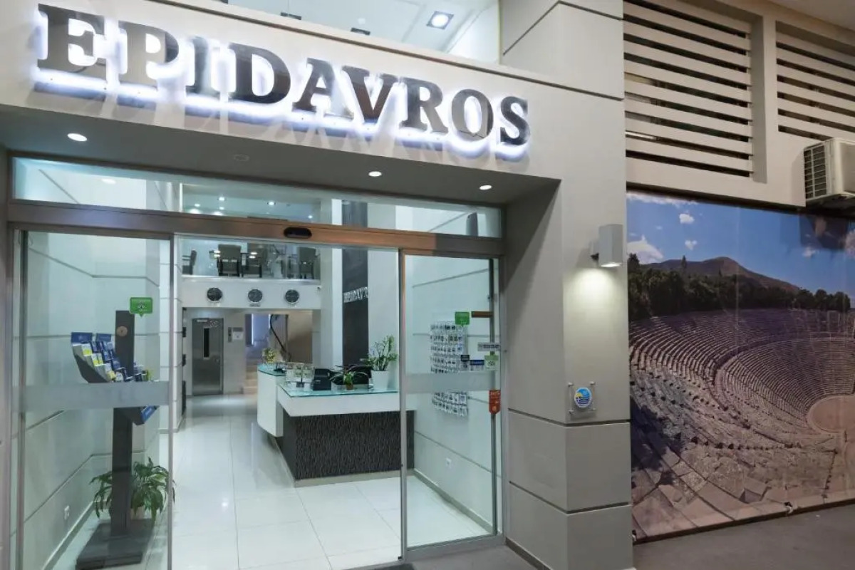 Epidavros Hotel