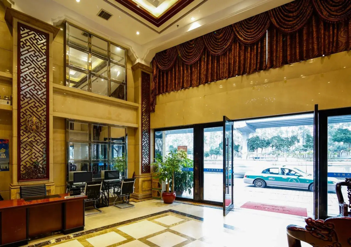 Guangzhou Yuncheng Hotel