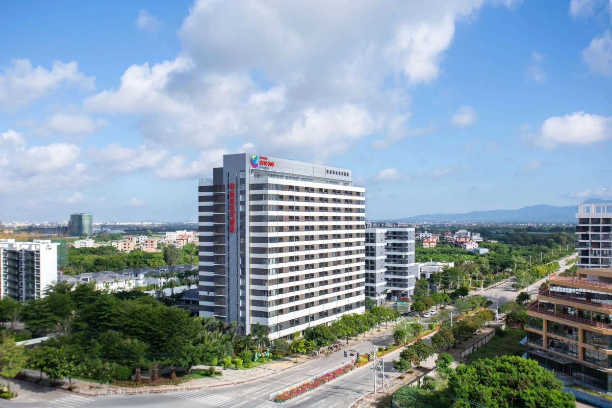 Ramada Encore by Wyndham Jiusuo Downtown