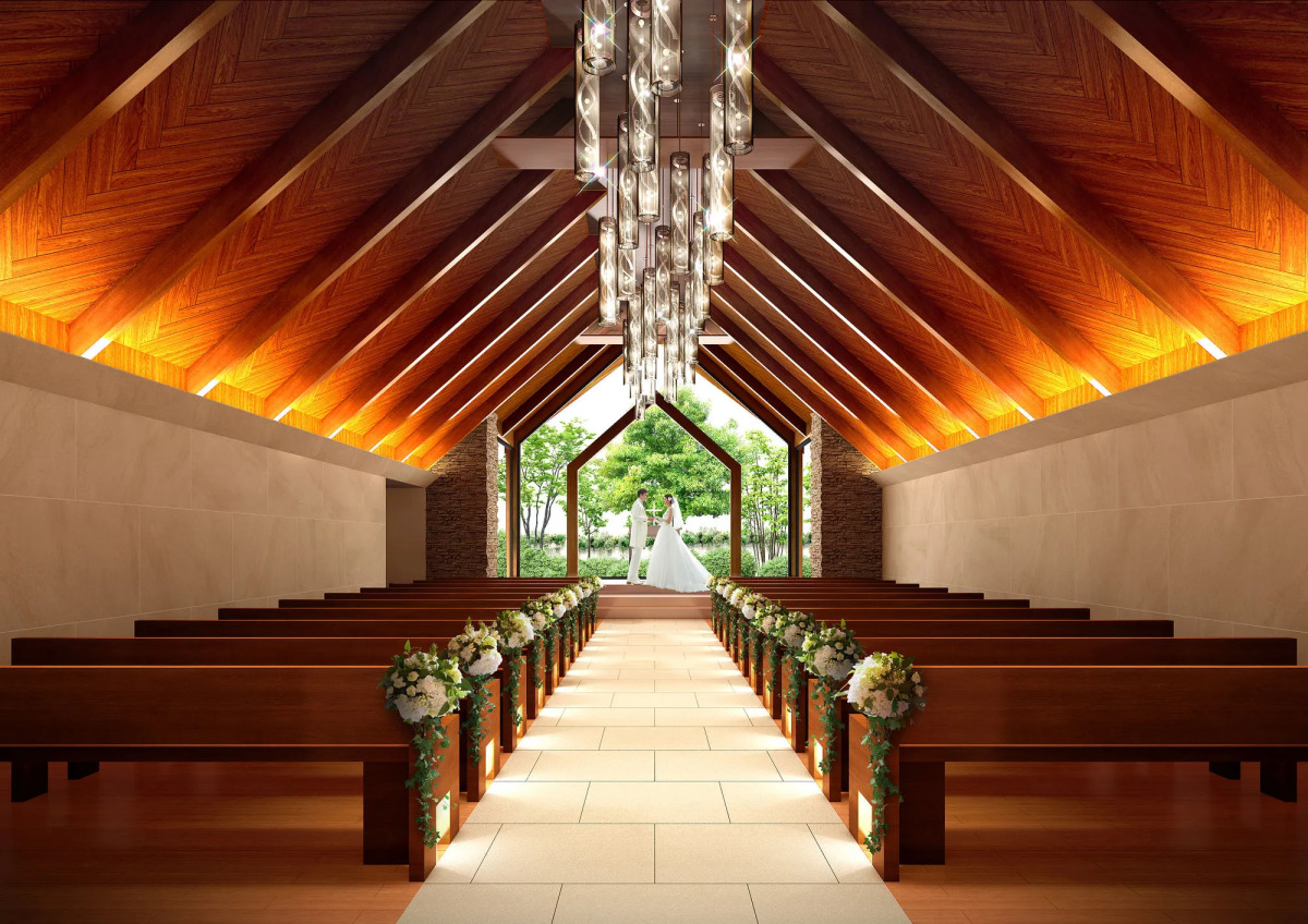 The Strings Hotel Nagoya