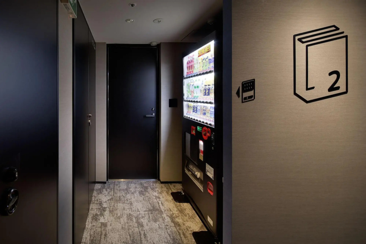 LAMP LIGHT BOOKS HOTEL nagoya