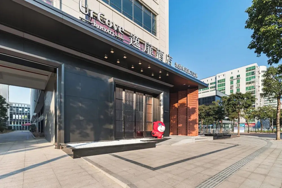 UrCove Shantou Xinyicheng Huanghe Road