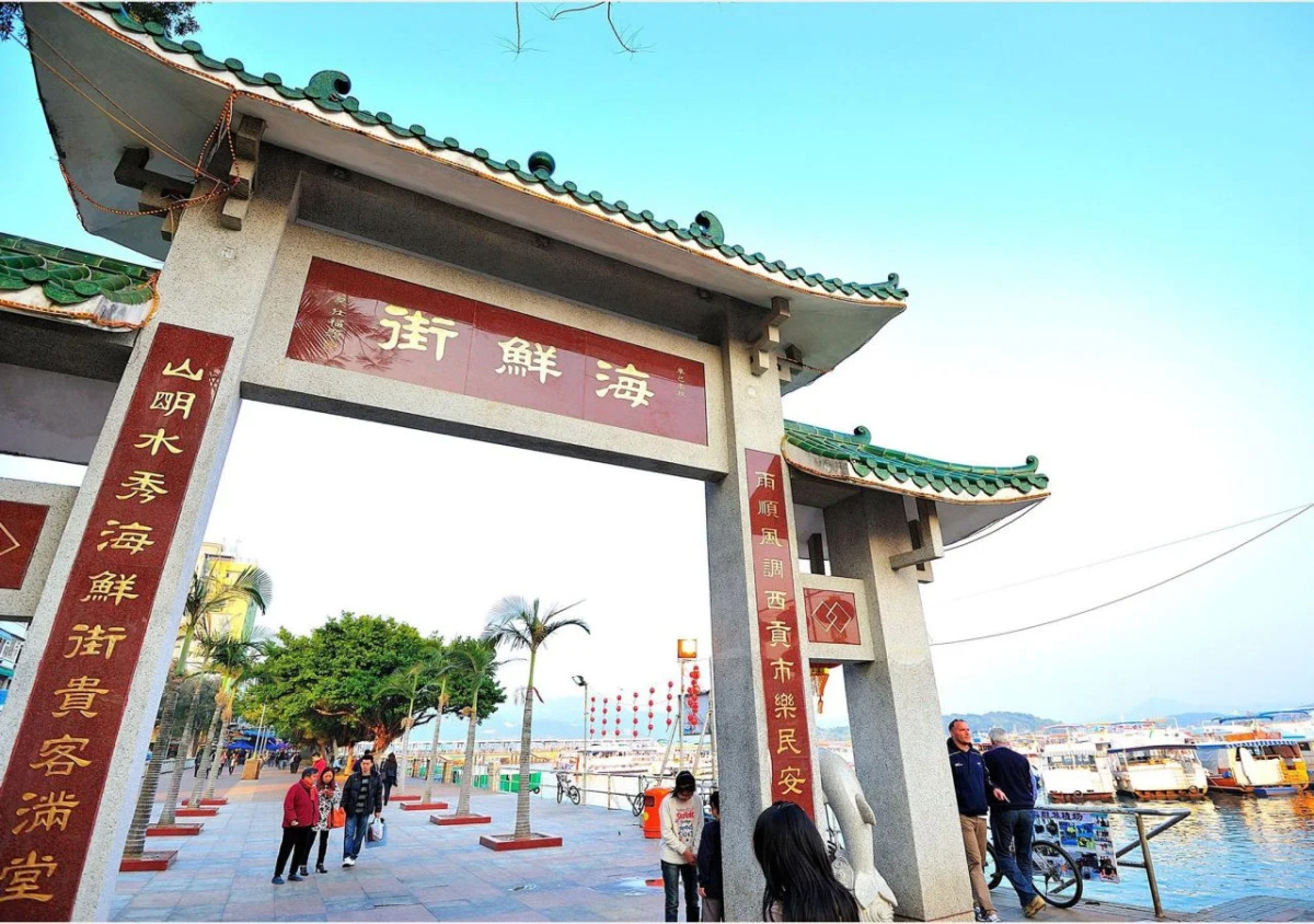 Crowne Plaza Hong Kong Kowloon East by IHG