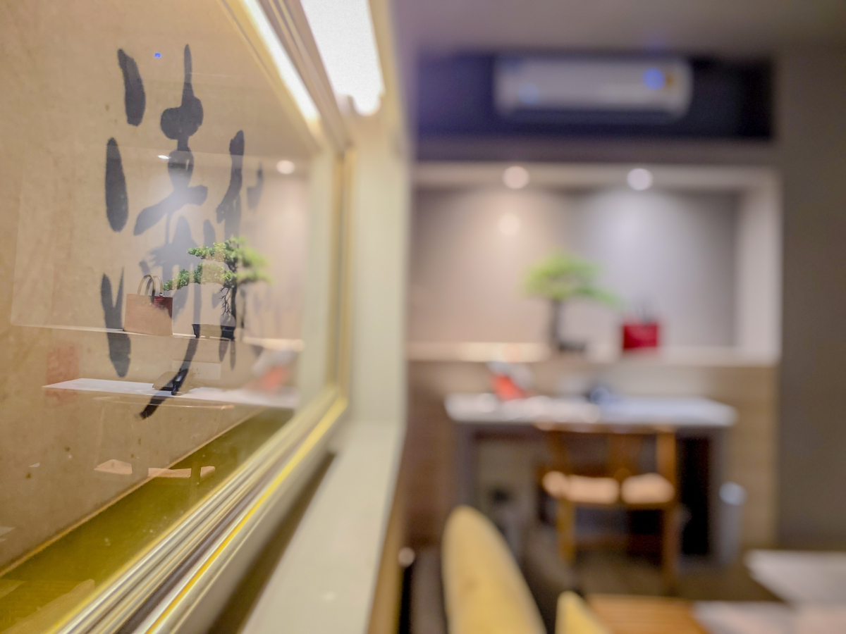 Sino House Phuket Hotel