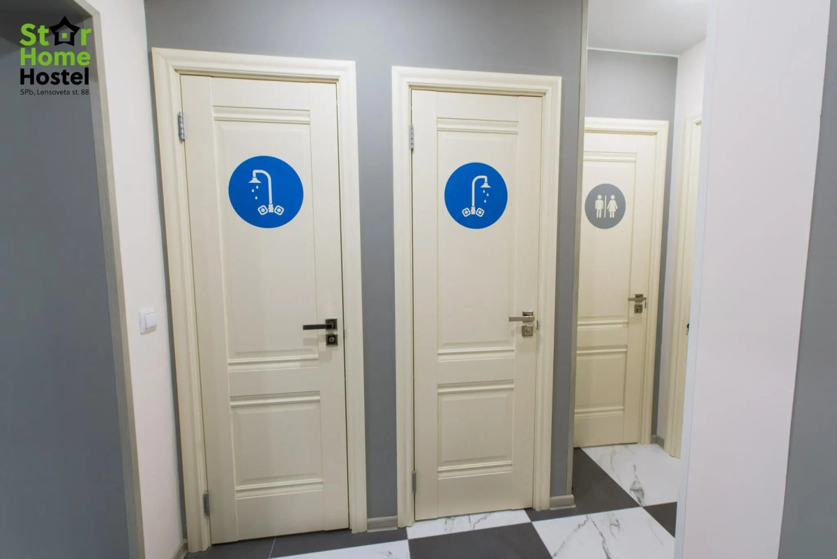 Star Home — хостел