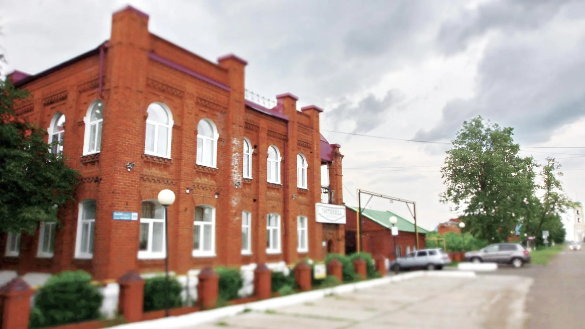 Купеческая