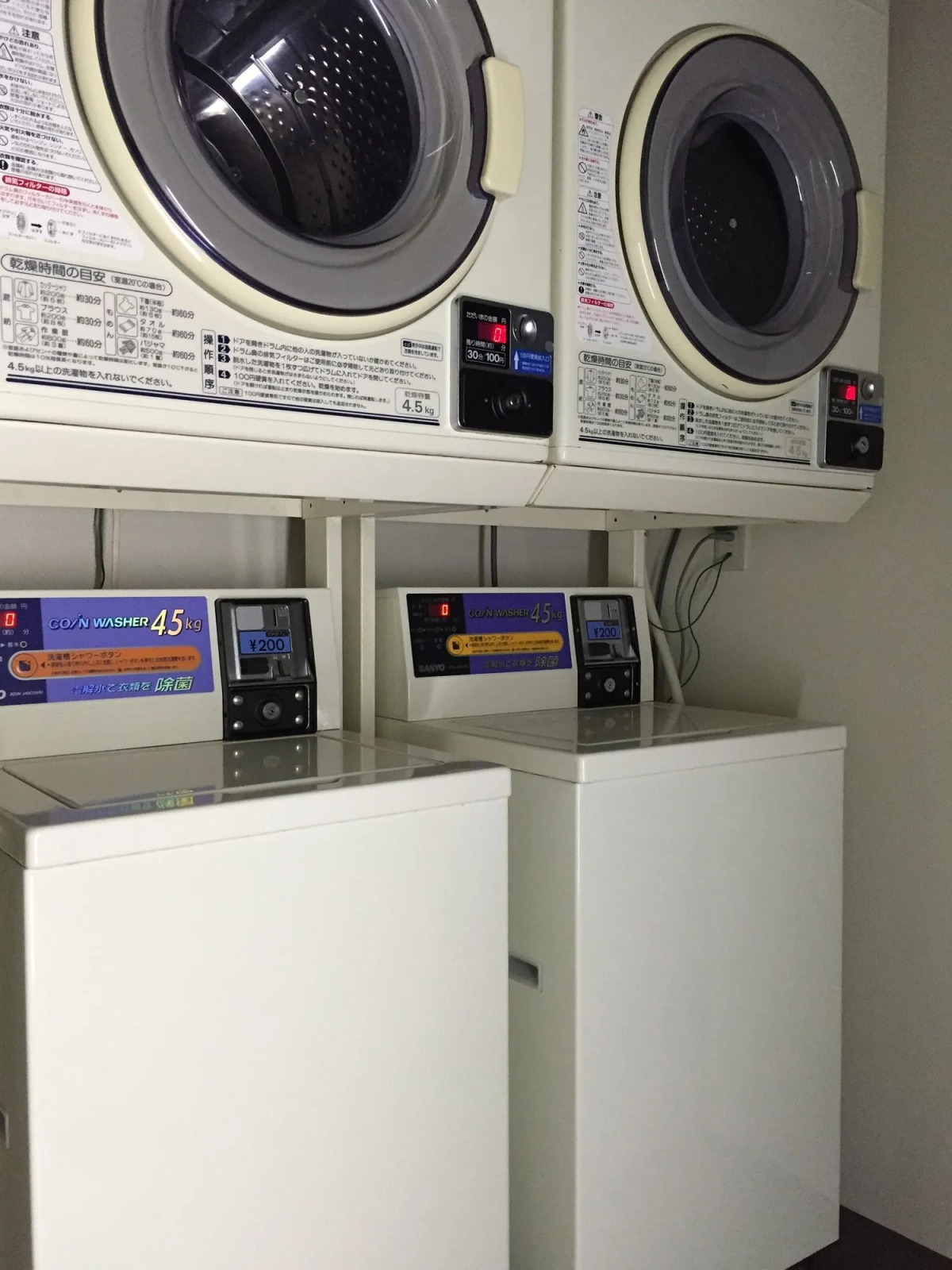 Santiago Guesthouse Hiroshima – Hostel