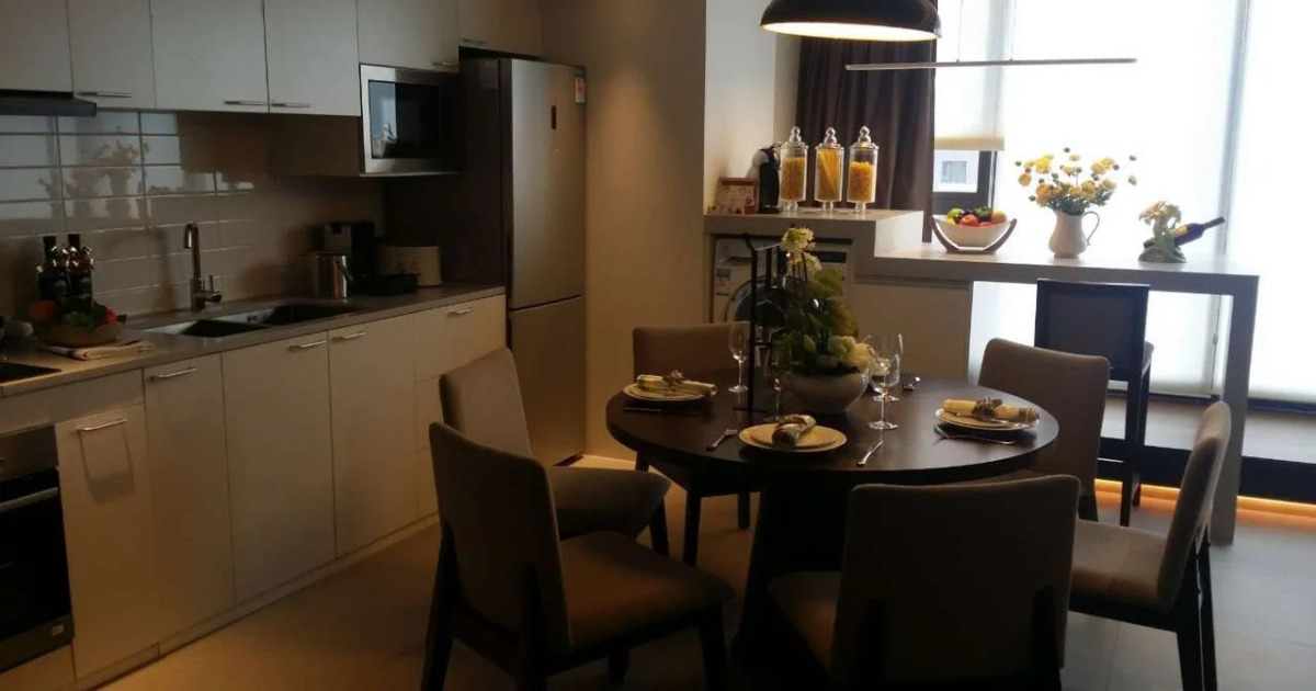 Somerset Xindicheng Xi'an