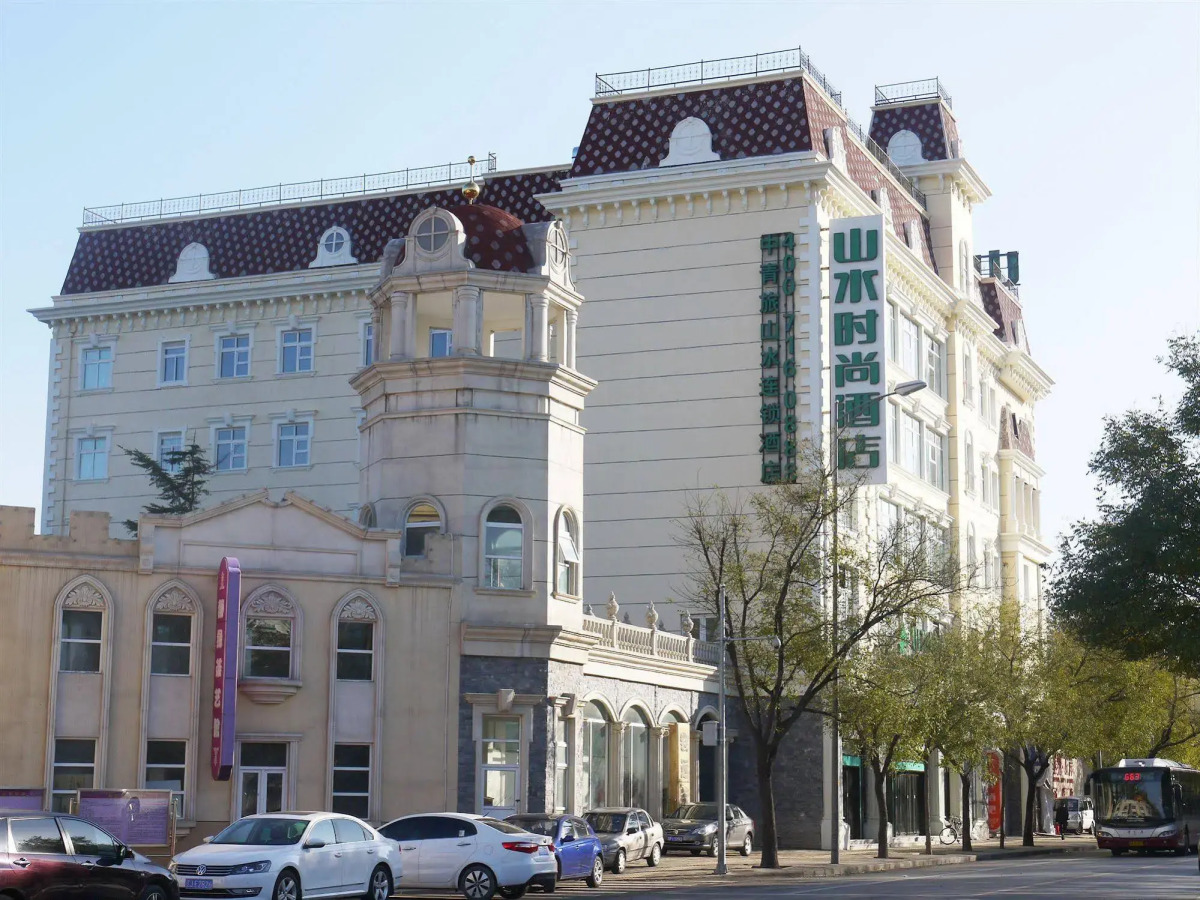 CYTS Shanshui Trends Hotel Beijing BaJiao