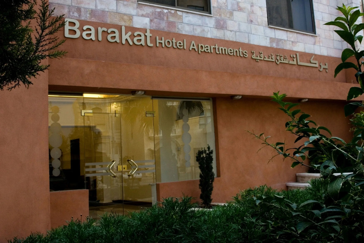 Barakat Hotel Apartments