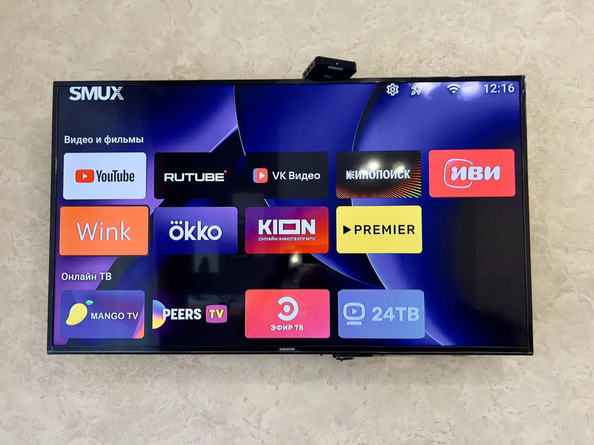 ВыДома на улице Сакко