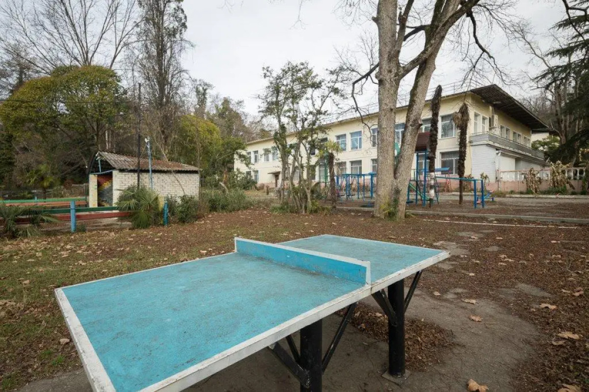 Санаторий «Известия»