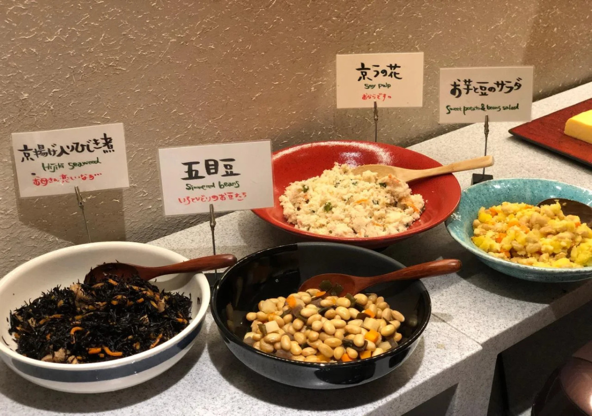 Rihga Place Kyoto Shijo Karasuma