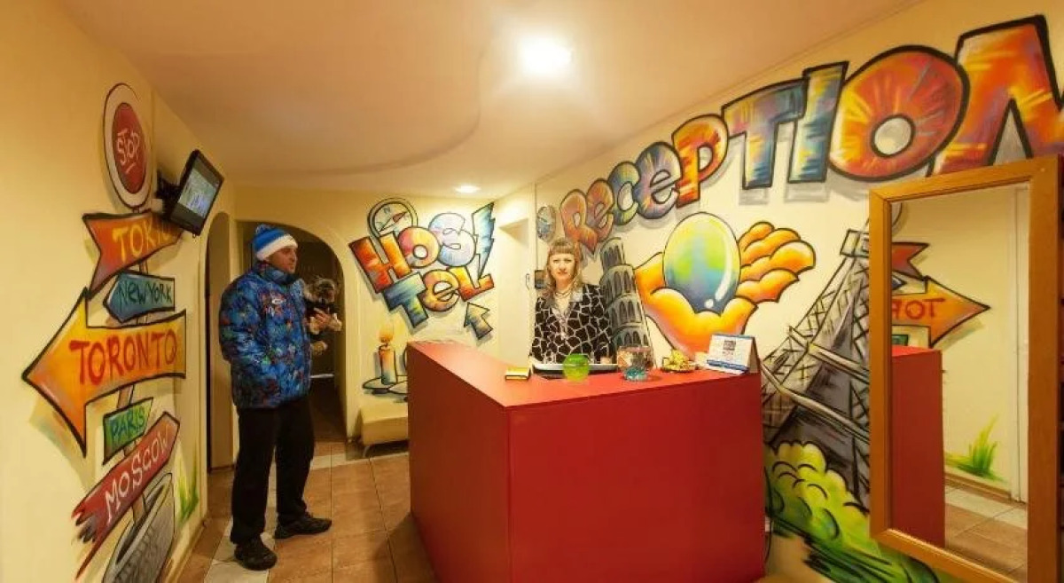 Хостел Хабаровск B&B на Станционной 