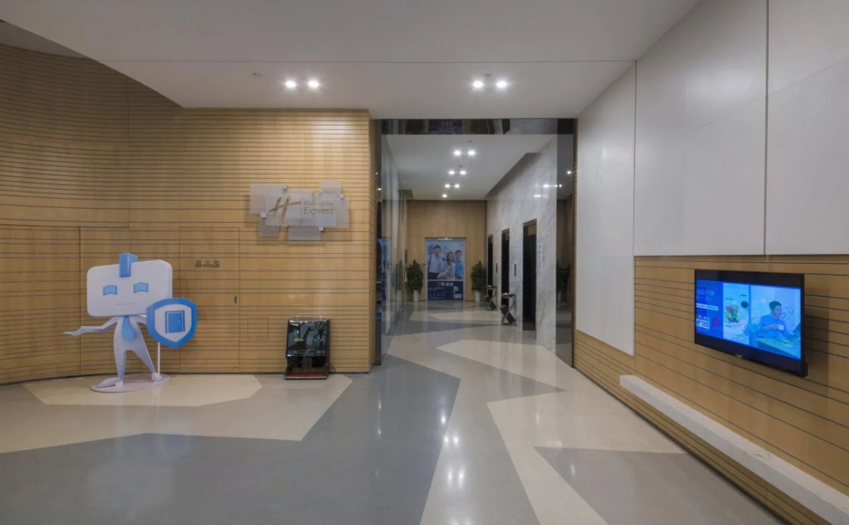 Holiday Inn Express Yantai Yeda by IHG