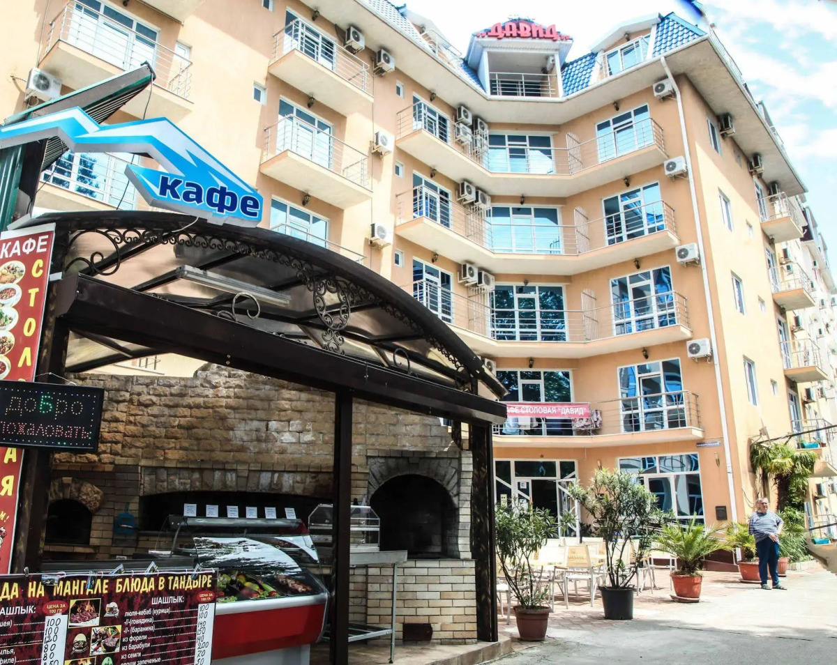 Отель «Давид»