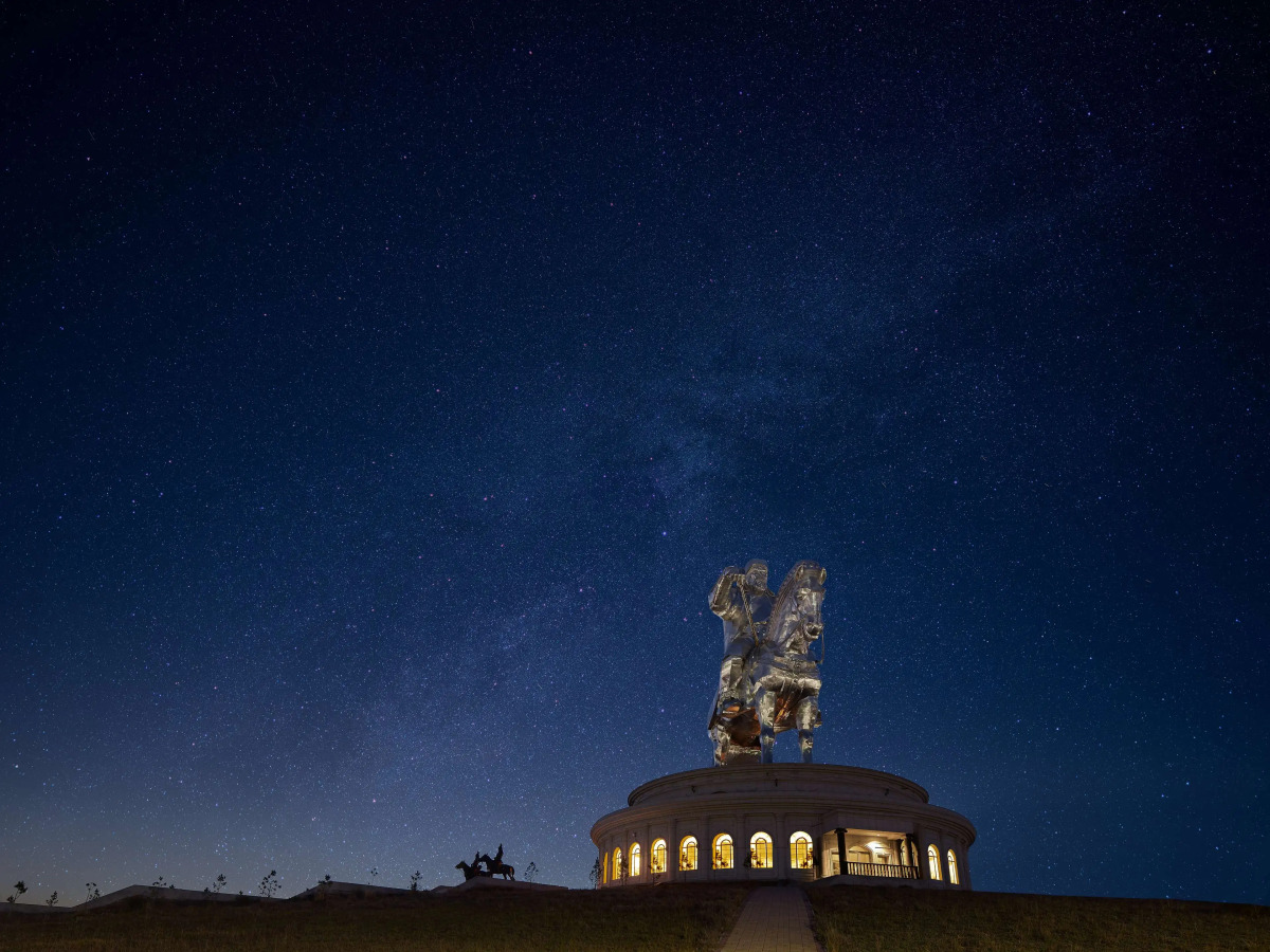 Shangri-La Ulaanbaatar
