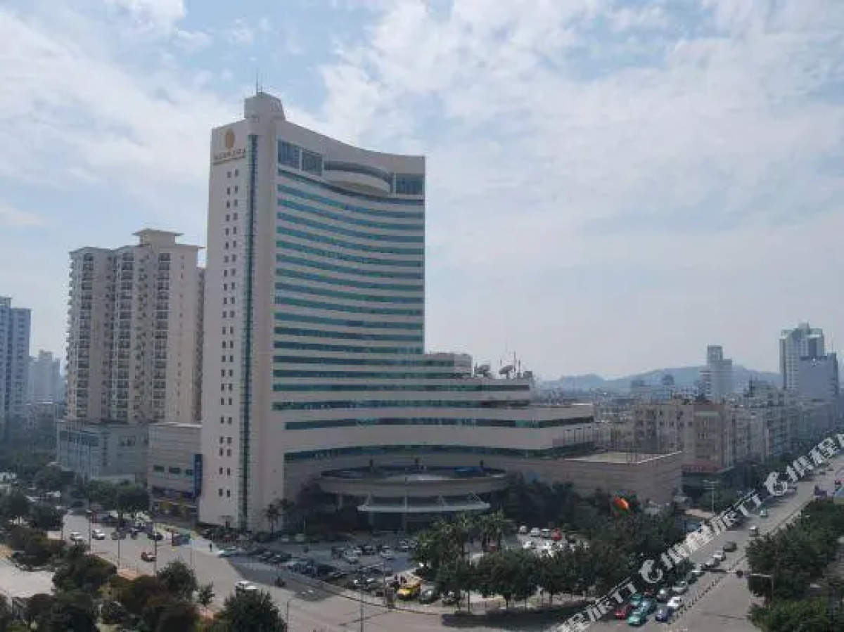 Ruian International Hotel