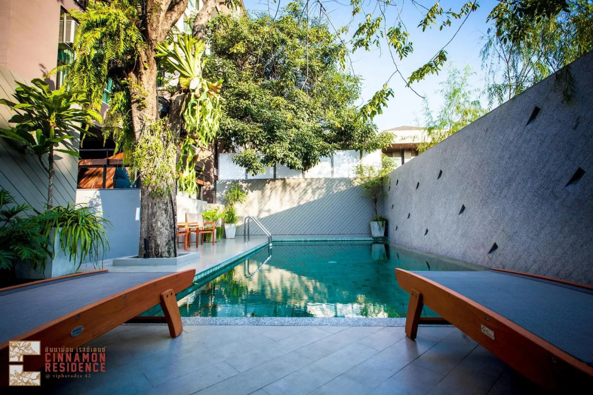 Cinnamon Hotel Bangkok