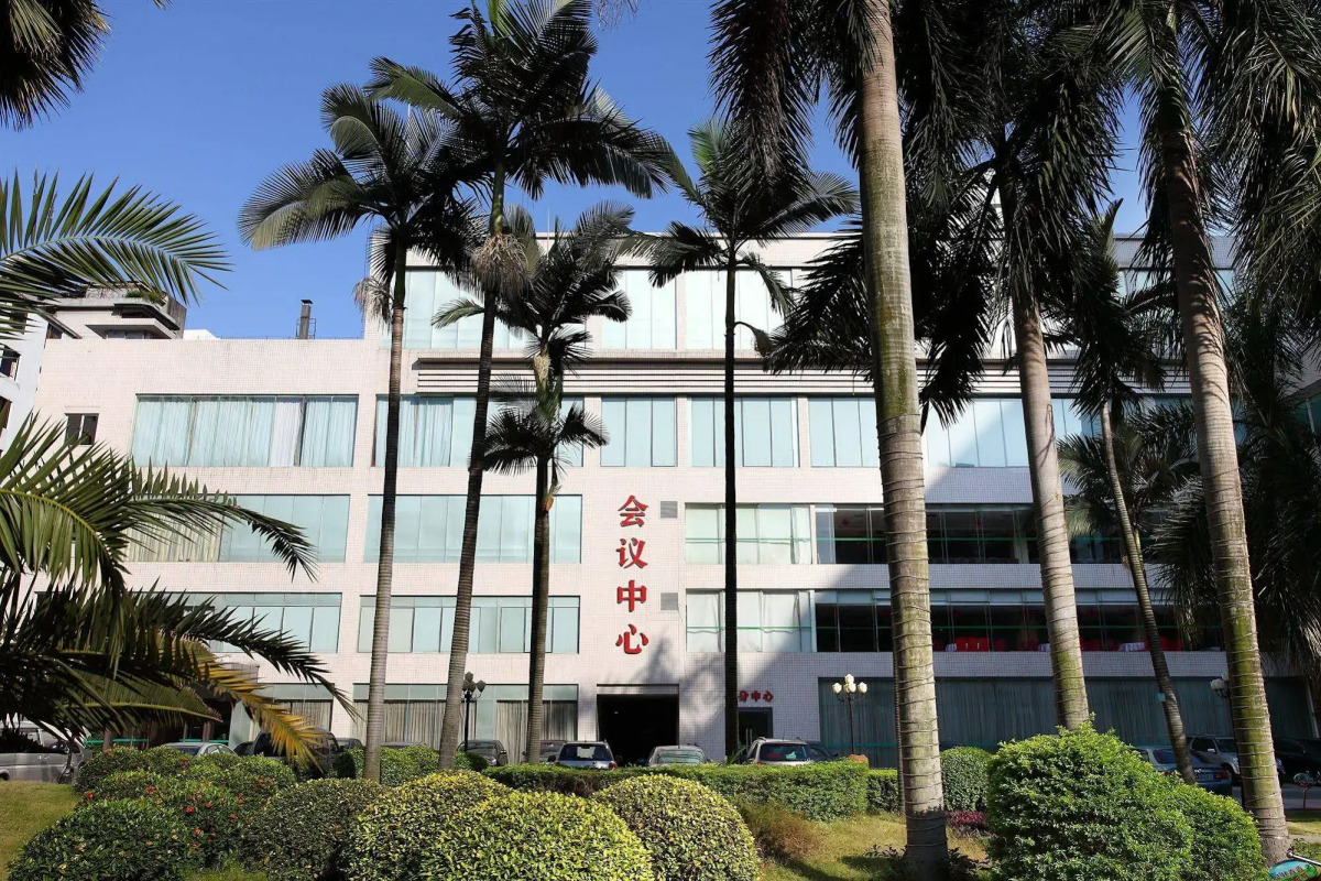 Guangzhou Sanyu Hotel