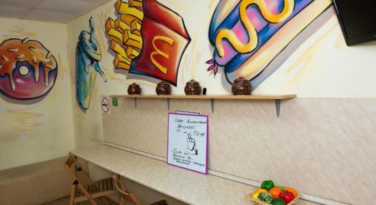 Хостел Хабаровск B&B на Станционной 