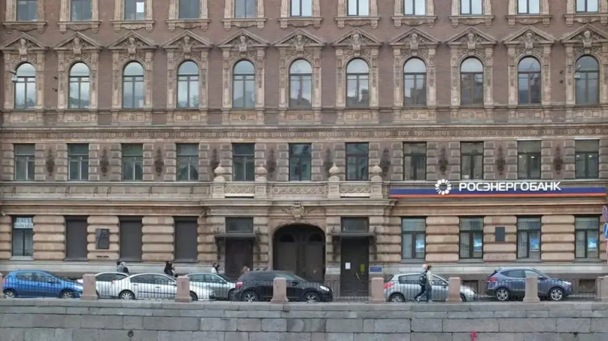 Antre na Fontanke Hostel