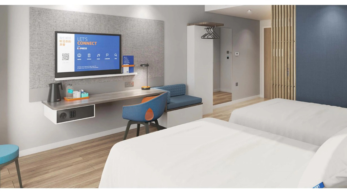 Holiday Inn Express Urumqi Station by IHG