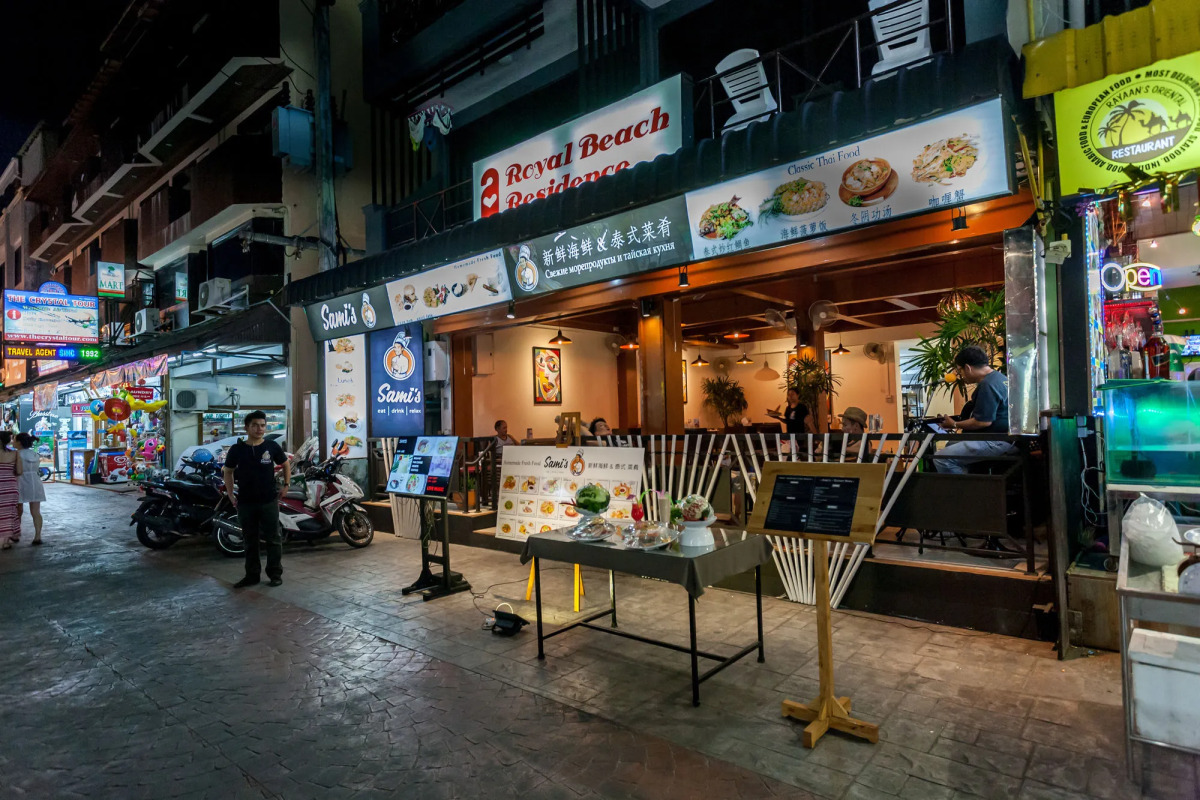 Royal Beach Residence