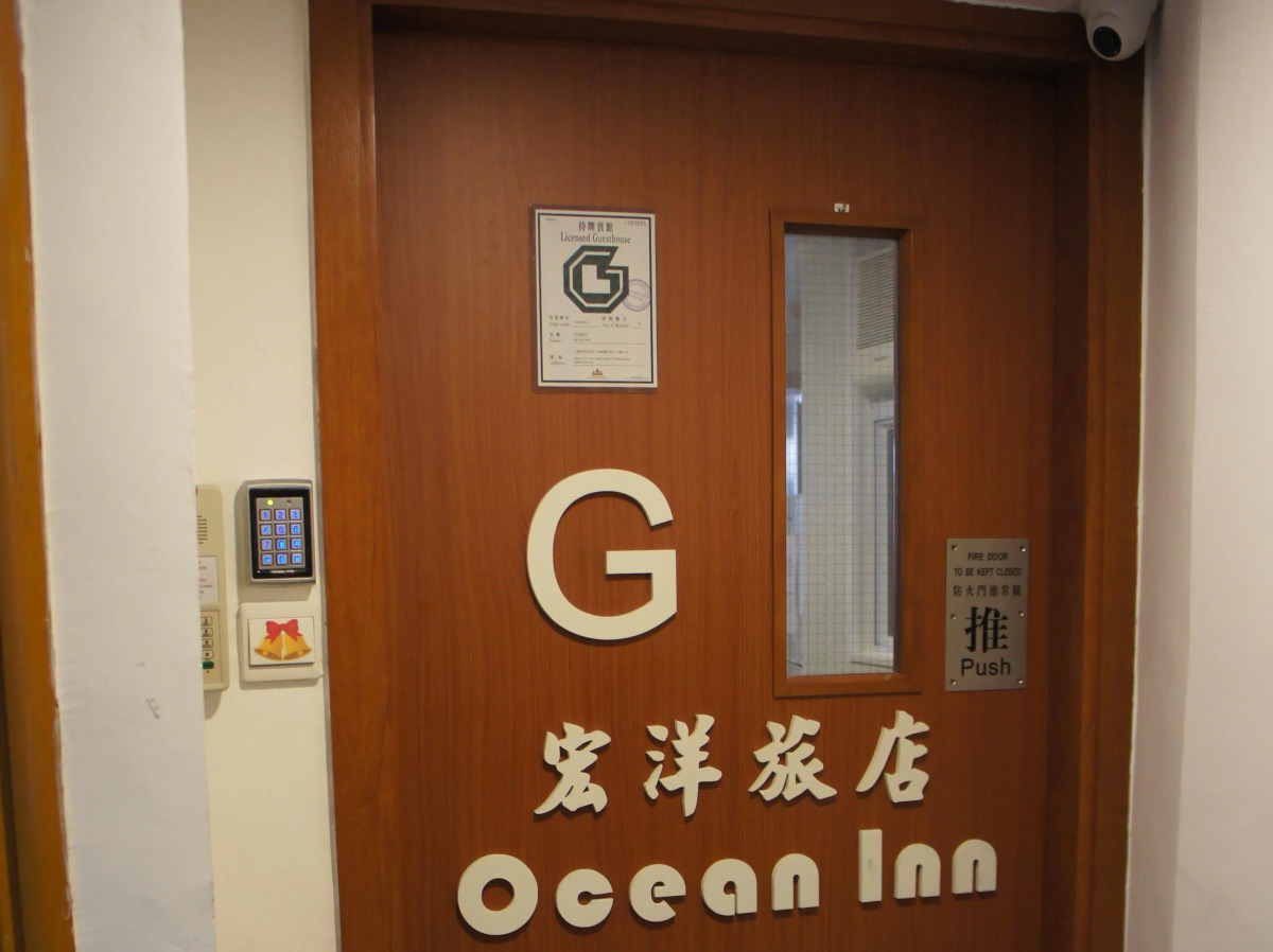 Ocean Inn