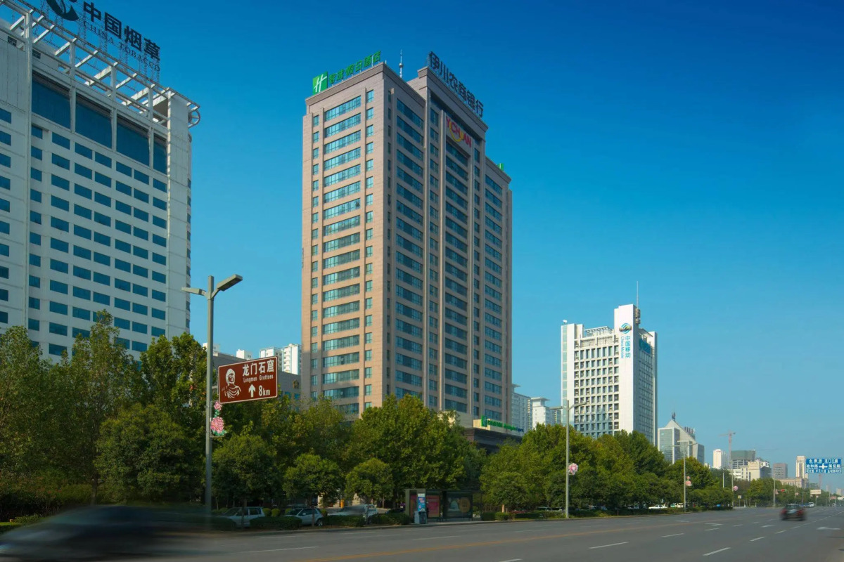Holiday Inn Express Luoyang City Center by IHG