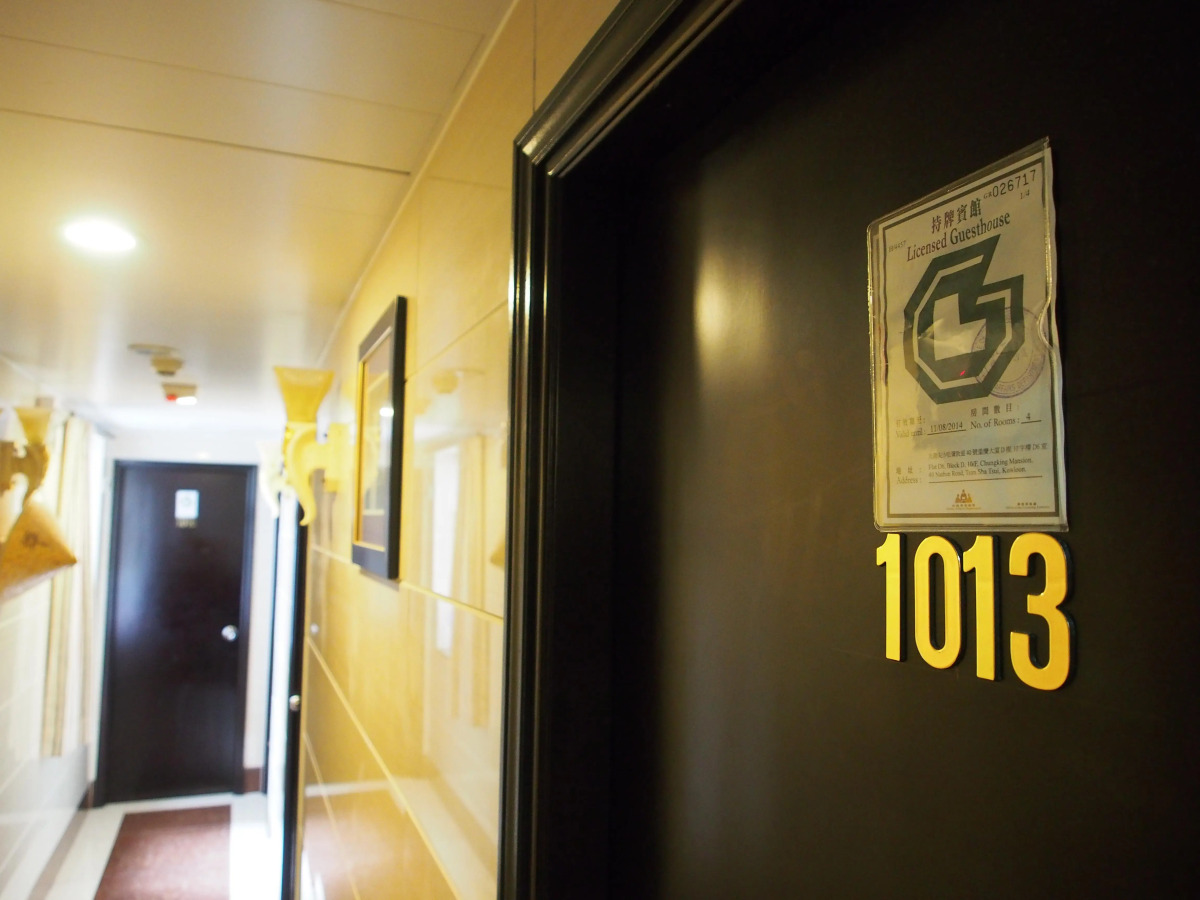 Day And Night Hotel - Hostel